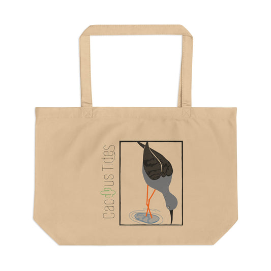 Eco-Friendly Large Tote Bag for Everyday Use, Shopping, Beach Trips, Gifts, Casual Outings